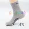 Calcetines de liquidación del fabricante Calcetines para hombre Calcetines para hombre Absorbentes del sudor y que expulsan la humedad Transpirables Calcetines cortos Finos para primavera y verano Calcetines de corte bajo poco profundos