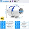 Hongguan Oblíquo Fluxo Booster Duct Ventilador de baixo ruído Banheiro doméstico Ventilador de ventilação Cozinha Exaustor Exaustor Exaustor