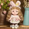 Boneca Cheia 28cm Boneca Expressão Engraçada Fofa Boneca Feia Fofa Corpo Inteiro Vinil Olho 3D 5 Articulações Brinquedo Infantil
