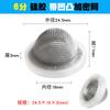 4 minutos 6 minutos 1 pulgada junta de goma de silicona anillo de sellado de filtro de acero inoxidable cóncavo-convexo manguera de ducha junta de cuero