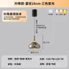 Lámpara Colgante Minimalista de Mesita de Noche Estilo Americano, Luminarias para Mueble de TV, Iluminación Decorativa Zhongshan, Lámpara Colgante Ajustable, Sensor de Barrido Manual