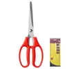 Tijeras de Acero Inoxidable para Barbacoa, Tijeras para Pollo y Bistec, Tijeras Largas Multifuncionales de Alta Resistencia, Tijeras para Barbacoa, Tijeras de Cocina Asakh-No.H-16