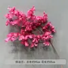 Flores de casamento rosa choque flores de teto para salão de casamento flores para corredor arranjo de flores decoração de festa de noivado arte floral de arco arranjo em linha