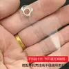 Cadena para Teléfono de Mascota Cadena de Cordón Clip Fijo para Tarjeta Parche Universal para Funda de Teléfono Almohadilla Antiperdida Venta al por Mayor