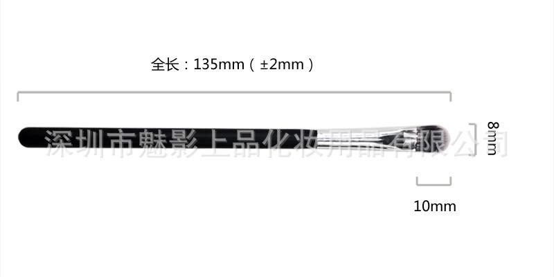 YP1113 (2).jpg