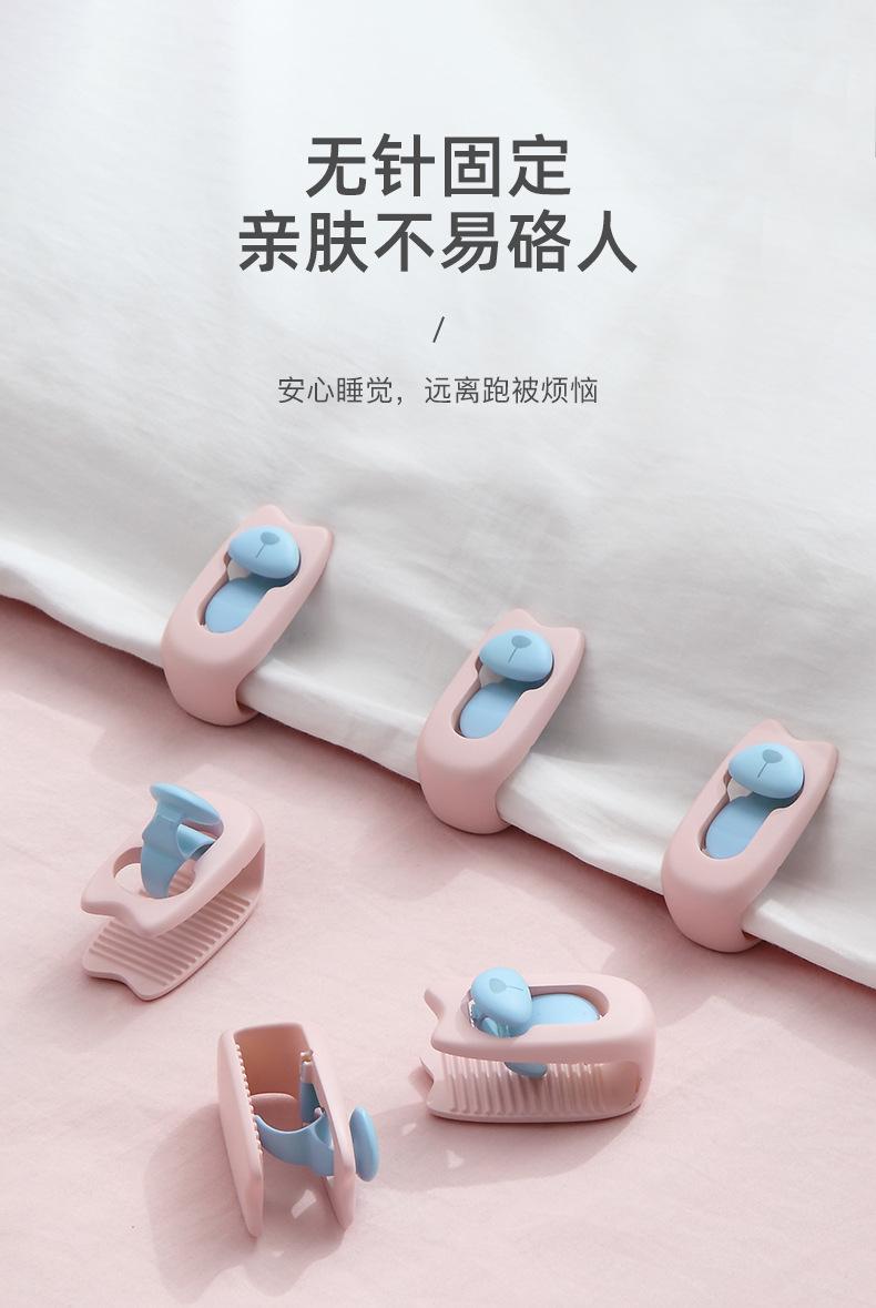 被子固定器_01.jpg