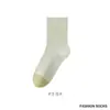 Calcetines Bacteriostáticos para Mujer, Estilo Delgado Primavera y Verano, Calcetines de Media Pantorrilla con Bloques de Color, Saludables, Naturales, Desodorantes, Antibacterianos, Transpirables, Absorbentes de Sudor para Mujer