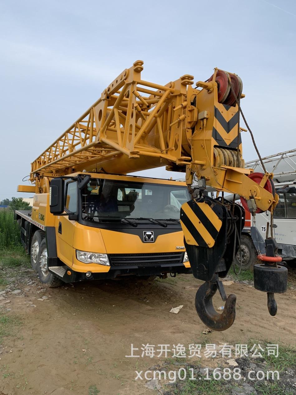 qy70k crane (8)