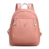 Mochila de Moda para Mujer 2022 Nueva Coreana Color Sólido Mochila Escolar Pequeña Simple Tela Oxford Coreana Viaje Mochila Pequeña