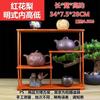Estante antiguo de madera maciza al por mayor estilo Ming simple Pabellón Duobao estante para juego de té con tetera pequeña de arcilla púrpura adornos simples chinos