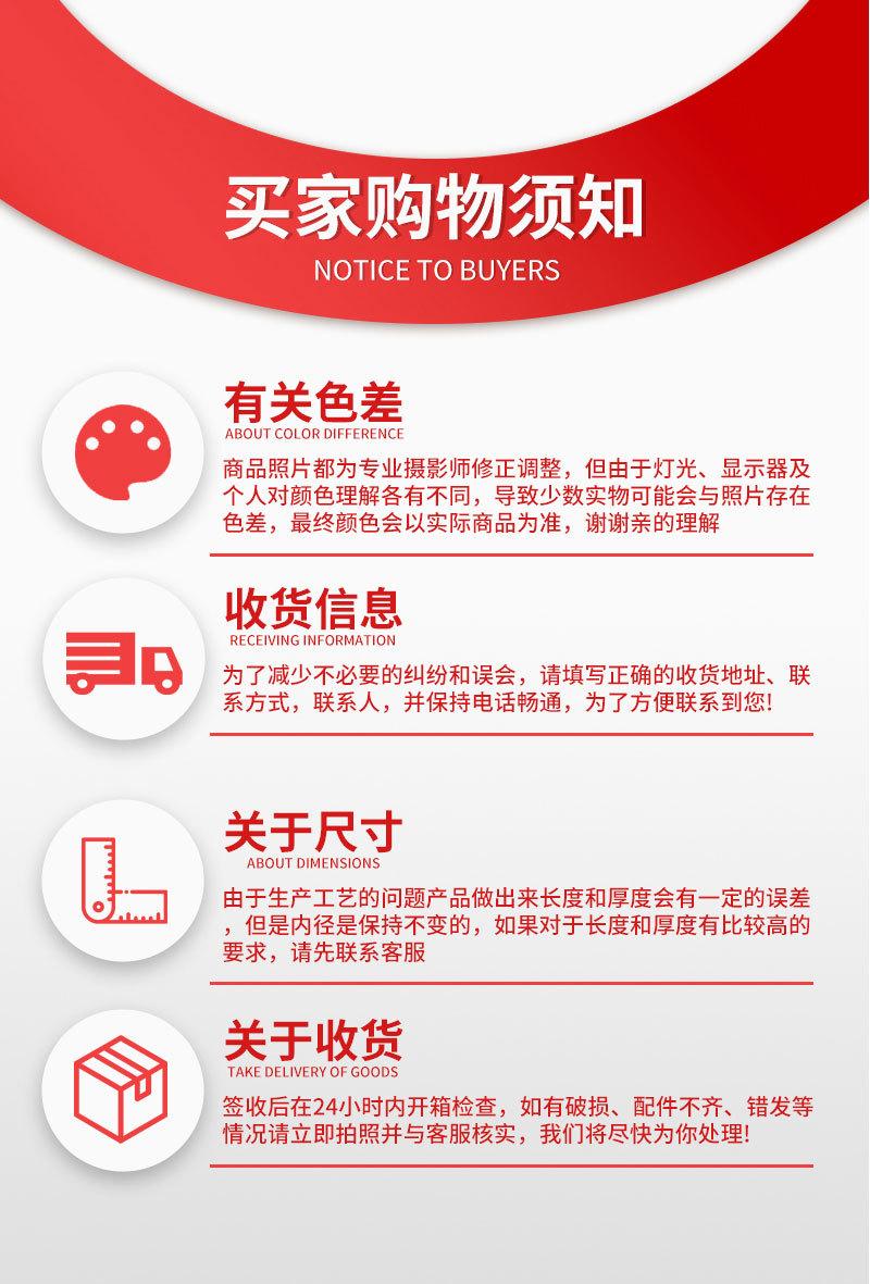 防尘螺纹帽