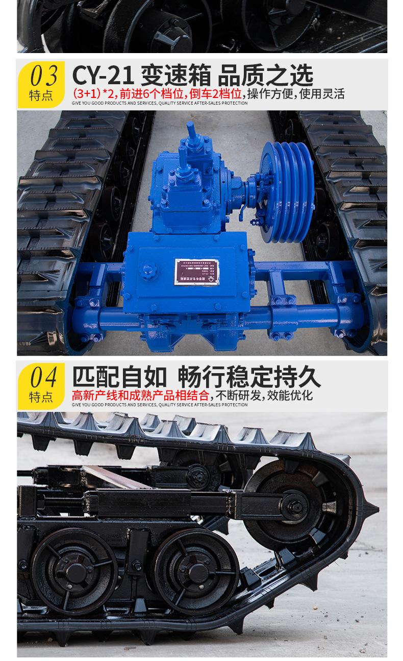详情页3-特点_02.jpg