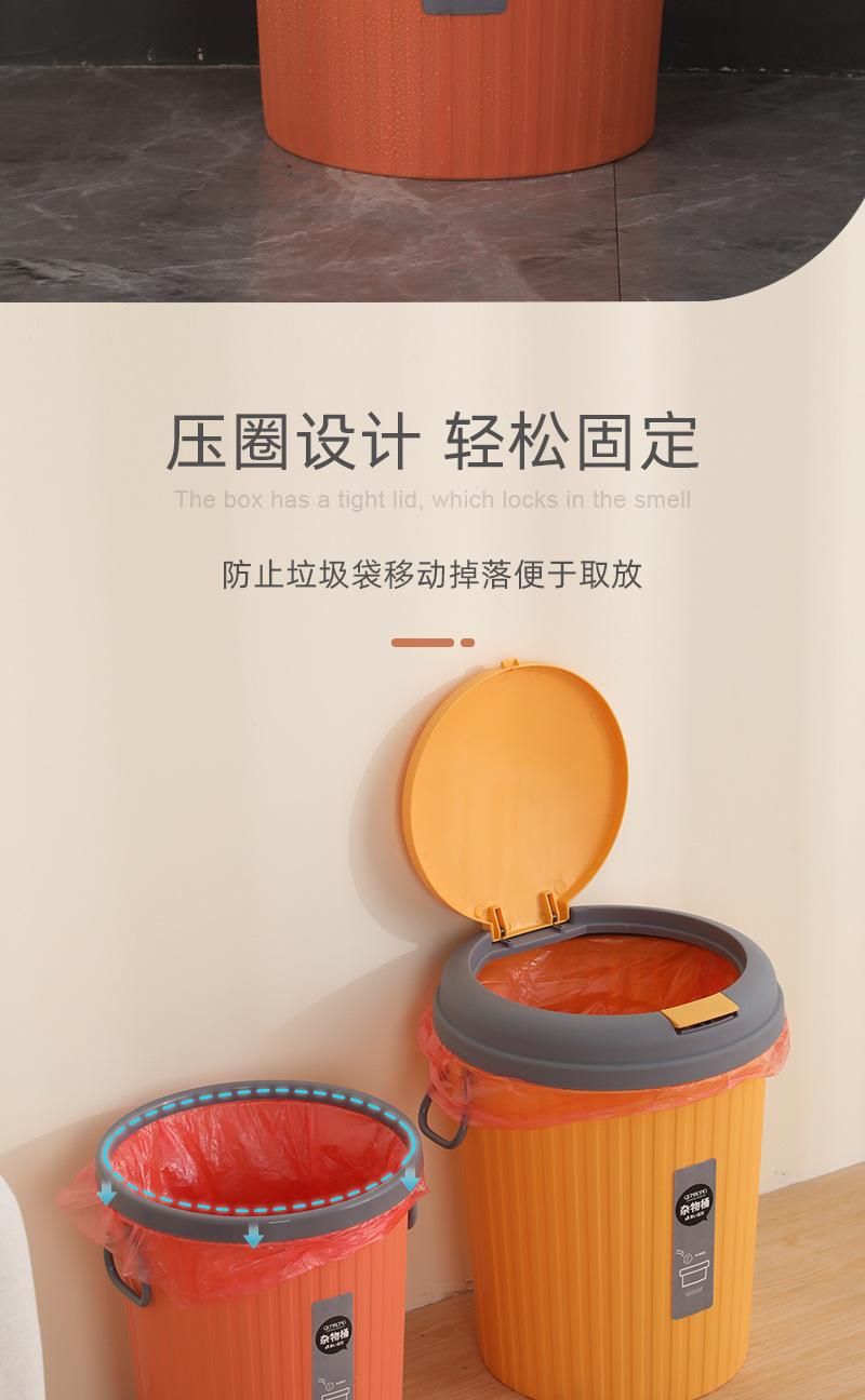 酒店垃圾桶