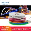 Luces de neón flexibles LED con cambio de color, letreros publicitarios para exteriores, modelado de palabras, barra de luz suave impermeable de 12 V