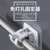 Fijador de Barra Telescópica Clip de Fijación para Cortinero Soporte Sin Taladro Cortina Cortina de Baño Cortina de Toalla Barra para Colgar Puerta Fijación Adhesiva