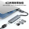 Estación de Acoplamiento Hub USB de Doble Conector Transfronterizo Hub de Cuatro a Dos 3.0 Estación de Acoplamiento Tipo C para Portátil