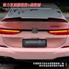 Adecuado para BMW Serie 2 de 4 Puertas F44 (Modelo 2021+) Alerón Trasero Estilo PSM Modificado, Instalación No Destructiva, Moldeado por Soplado