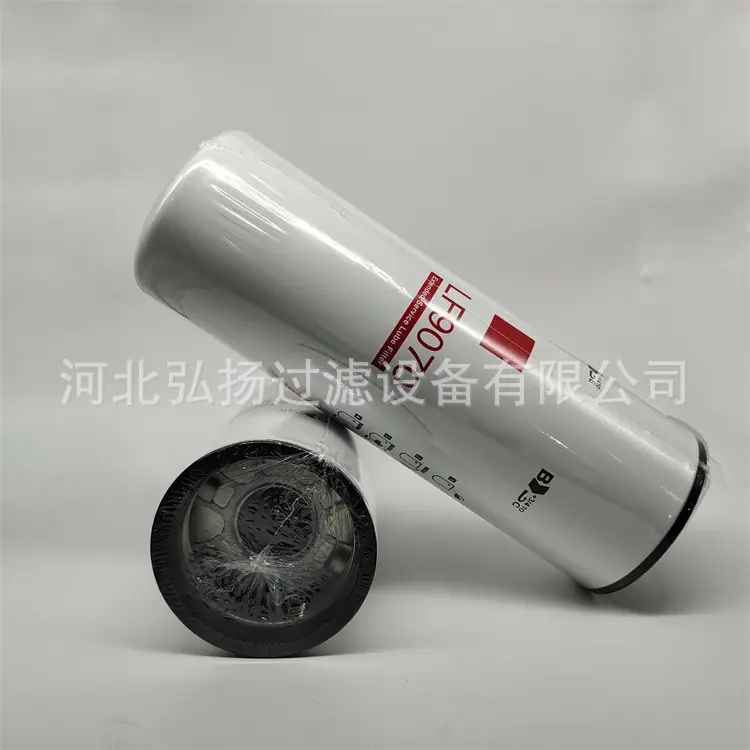 LF9070