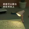 Luz de Noche Magnética LED Mini para Dropshipping Luz de Noche Creativa Portátil con Pinza Luz de Lectura para Dormitorio de Estudiantes para Debajo de la Cama