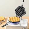 Máquina comercial para fabricar huevos, molde para hornear huevos, máquina para hornear huevos, máquina eléctrica de gas para el hogar, molde para galletas y pasteles