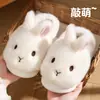 Pantufas de Algodão Desenho de Coelho Fofo Femininas Inverno Casa Interior Pantufas de Algodão para Mulheres Antiderrapante Quente Pantufas de Pelúcia Estilo Feminino