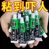 Adhesivo sin clavos super pegamento adhesivo estructural azulejo de pared doméstico sin perforaciones impermeable a prueba de moho sellador blanco pegamento para vidrio