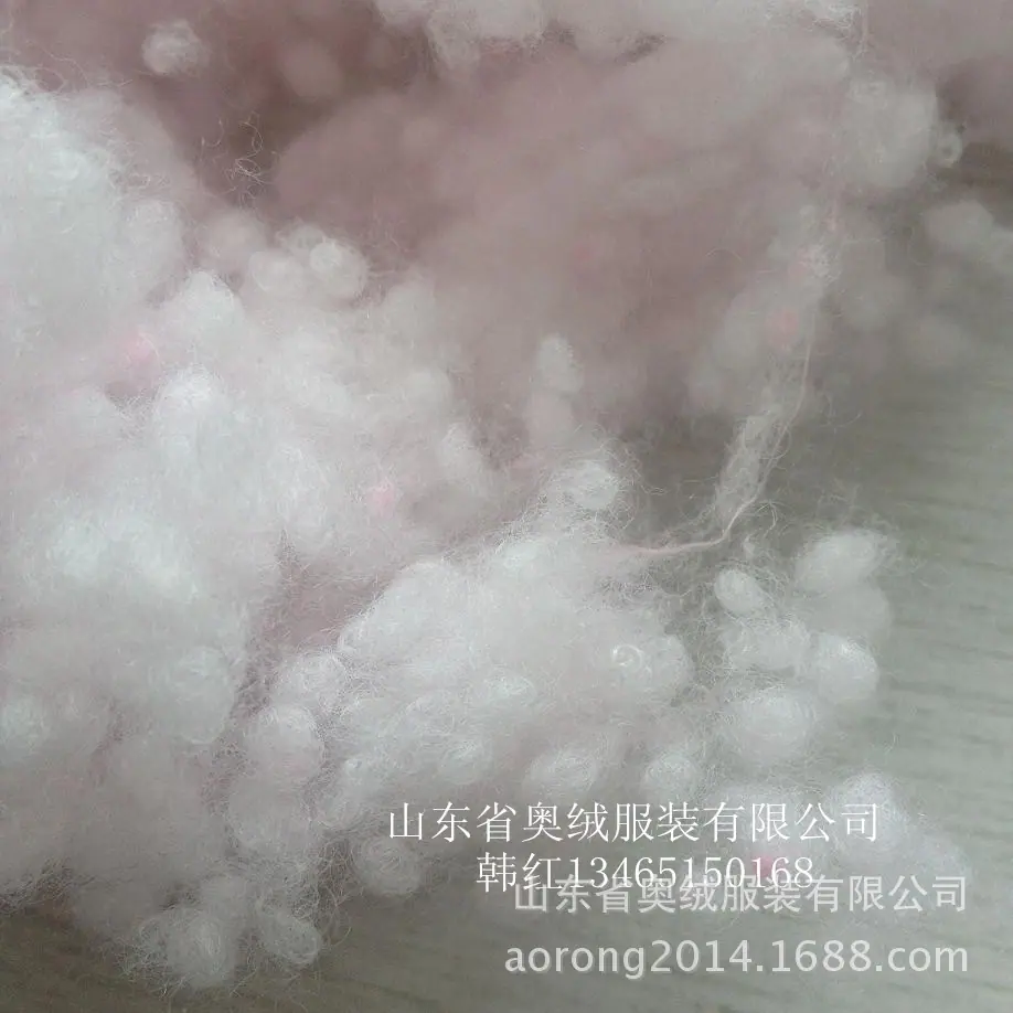 吸湿发热纤维球棉71314_副本