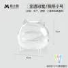 Banheiro e Vaso Sanitário para Hamster Yue Xiaomeng, Bandeja de Urina Especial para Hamsters Dourados e Rato Florido, Bandeja de Urina com Areia para Banho, Conjunto Completo de Suprimentos para Habitação