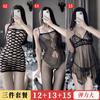 Lin Linting sexy underwear cross-border tamanho grande sexy perspectiva oco conjunta tentação terno uma geração de cabelo