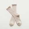 Calcetines con Borde Fruncido para Primavera y Otoño, Calcetines para Padres e Hijos, Calcetines de Algodón 100% Color Caramelo para Niñas de Longitud Media, Calcetines de Estudiante, Estilo Fino de Verano