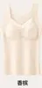 Venta Directa de Fábrica Otoño e Invierno Encaje Copa Fija Chaleco Cálido Sensación Desnuda Moldeador Corporal Capa Base Cálida Top Adelgazante