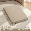 Caderno Dopamina com Padrão de Lichia Pequeno Simples Fresco Couro Macio Publicidade Personalizada Logotipo Imprimível