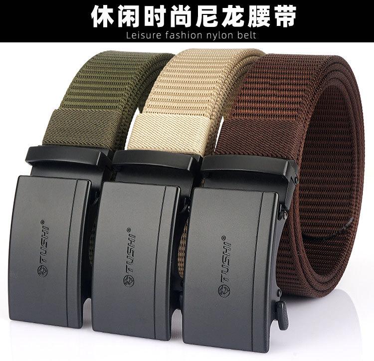何生自动扣_01.jpg