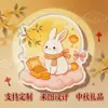 Imán de Refrigerador de Conejo de Jade Acrílico Personalizado para el Festival de Mediados de Otoño Souvenir Regalo DIY Dibujos Animados Periférico Succión Magnética Pegamento de Goteo Pastel de Luna