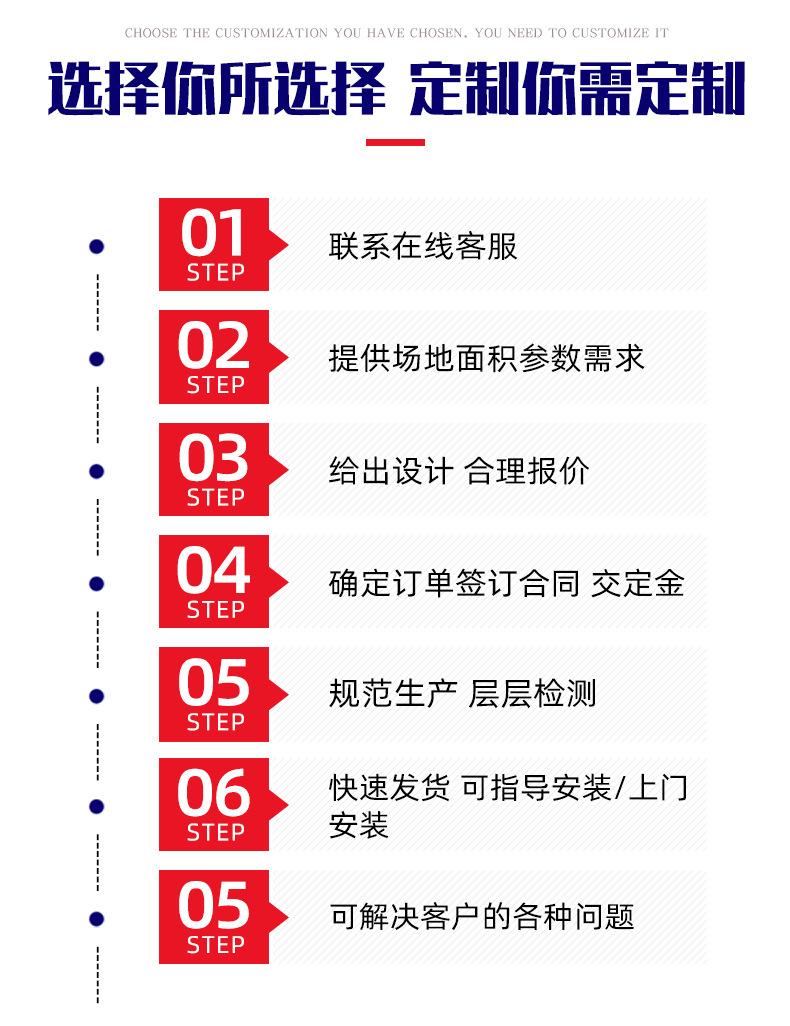 电动地平车_08.jpg