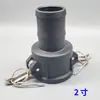 Tapa para bidón IBC de tonelada Shuole con válvula de entrada de aire, tapón de llenado, tubo de 1,0 pulgadas 2 pulgadas y tapa de grifo de válvula de drenaje/ventilación