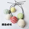 Accesorios para Rascador de Escalada para Gatos DIY Juguetes Colgantes para Gatos Cuerda de Sisal Bolas Colgantes de Felpa Conteniendo Hierba Gatuna