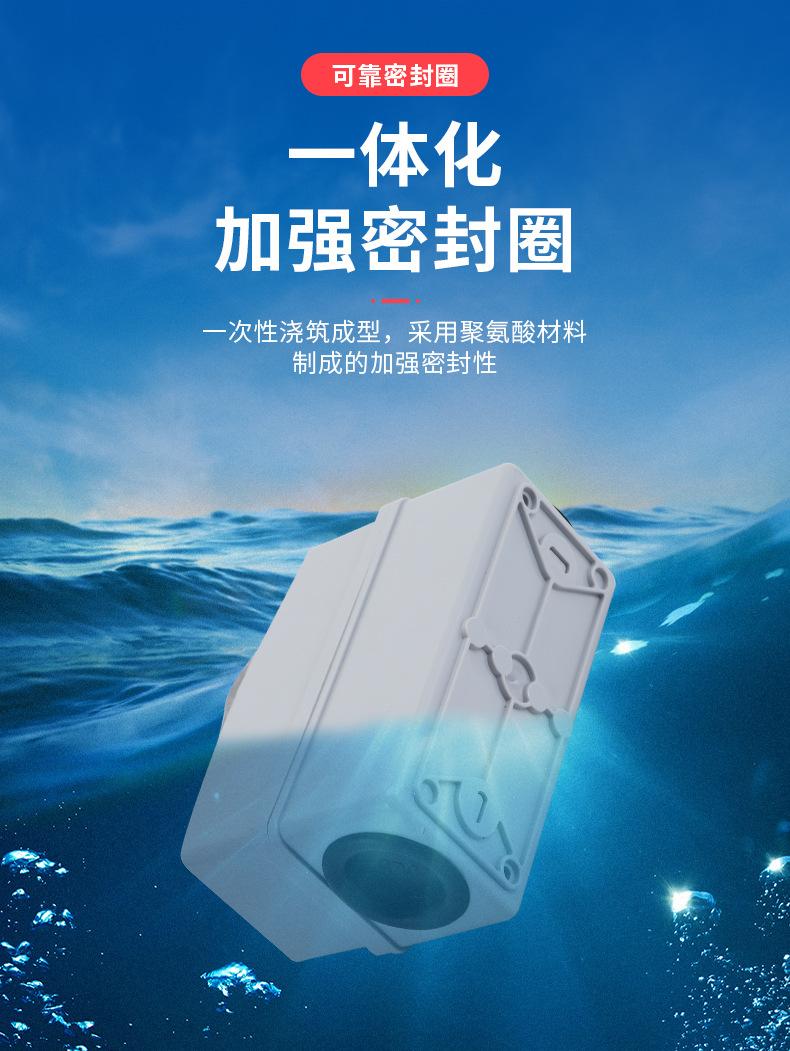 详情页_03.jpg