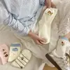 Calcetines Lindos de Dibujos Animados para Mujer, Estilo Otoño e Invierno, Calcetines de Algodón Puro hasta la Pantorrilla, Dulce Estilo Universitario, Calcetines Largos Rayados con Lazo y Perrito