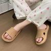 Pantuflas Antiderrames para Bañarse, Antideslizantes, de Suela Gruesa, Inodoras, Ligeras de Eva para Hombre, Baño Interior, Pantuflas Simples y Cómodas para Mujer