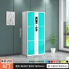 Armário com Código Auto-Gerado por Impressão Digital Wechat Armário de Identificação por Código de Barras Cartão de Rosto Armário Eletrônico para Guardar Sacolas Supermercado Shopping