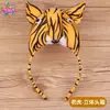 Día del Niño Diadema de Animales de Dibujos Animados Diadema Tridimensional del Zodiaco Tocado Accesorios para Escenario de Jardín de Infancia