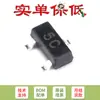 BC807-40 5C SOT-23 Transistor PNP 45V500mA Transistor de Montagem em Superfície Apenas 20