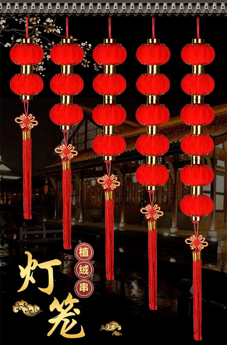 详情页1