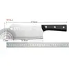 Cuchillo de Cocina de Acero Inoxidable, Ligero y que Ahorra Esfuerzo, Hoja Afilada, Cuchillo de Cocina, Venta Directa del Fabricante Asakh-No.201