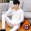 Conjunto de Ropa Interior Térmica para Hombre Doble Cara De Rong Ropa de Otoño y Pantalones A Prueba de Frío Calentador Ropa de Dormir Capa Base Conjunto Completo