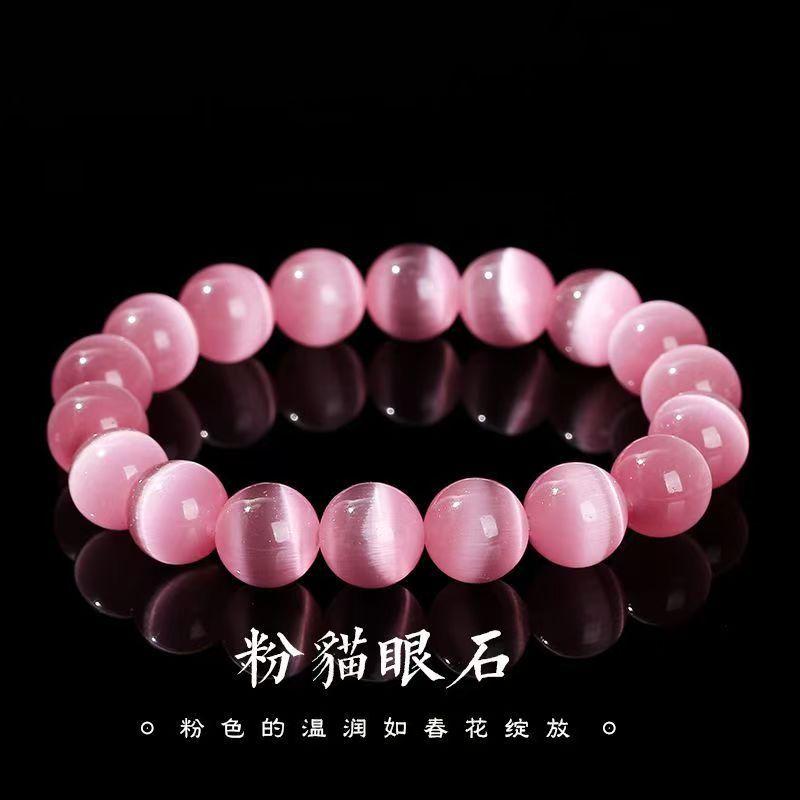 微信图片_20250212115245