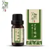 Caja de Moxibustión de Madera Maciza sin Humo, Tesoro de Moxibustión Tibio, Temperatura Ajustable sin Humo, Caja de Moxibustión para Rodilla, Cintura y Abdomen, Moxibustión Portátil
