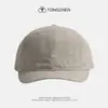 Boné de Beisebol Retro Japonês de Aba Curta de 3cm para Homens e Mulheres, Chapéu Personalizado de Aba Pequena, Parte Superior Macia, Estilo Hong Kong, Boné de Beisebol de Moda de Nicho