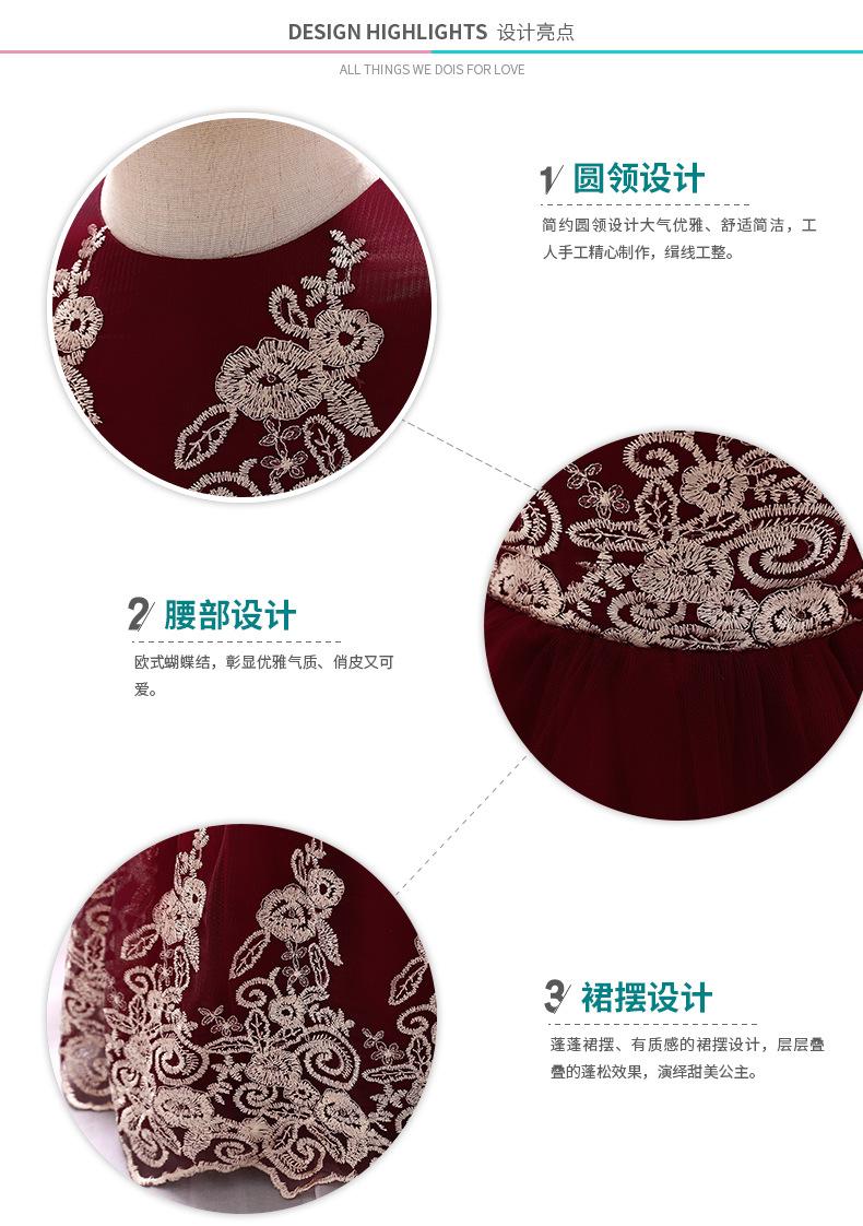 2023细节展示new.jpg